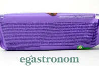 Печиво-бісквіт зі смаком шоколаду Мілка Milka choc&choc 150g 12шт/ящ. Изображение №2