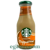 Холодна кава фраппучіно карамель (скло) Старбакс Starbucks frappuccino caramel 250ml 8шт/ящ