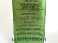 Кава тієрра бразилія (зерно) Лавацца Lavazza tierra brasil 1kg 6шт/ящ. Изображение №2