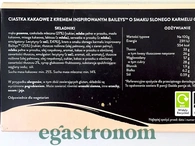 Печиво солона карамель Бейліс Baileys 128g 14шт/ящ. Изображение №2