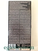 Бісквіт шоколадний Бейліс Baileys irish cream cakes (5*39g) 12шт/ящ. Зображення №2 Бісквіт шоколадний Бейліс Baileys irish cream cakes (5*39g) 12шт/ящ. Зображення №2