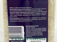 Рис жасмин Бісан Bisan jasmine 800g 6шт/ящ. Изображение №2