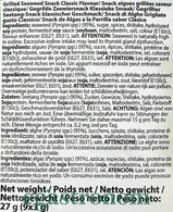 Чипси норі рол класичні Тао Кае Ной Tao Kae Noi Big Roll 3g 9шт/пач 12пач/ящ. Изображение №2