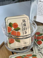 Білий пресований "Бісквіт тангерін" 5 г. Зображення №2 Білий пресований "Бісквіт тангерін" 5 г. Зображення №2