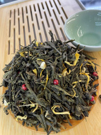 Зелений ароматизований чай з імбирем 500 г. Зображення №2 Зелений ароматизований чай з імбирем 500 г. Зображення №2