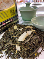 Зелений ароматизований чай Крем-мигдаль 500 г. Изображение №2