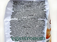 Круасани з згущеним молоком Лукас Lukas condensed milk 5*45g 10шт/ящ. Зображення №2