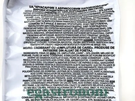 Круасани з абрикосом Лукас Lukas apricot 5*45g 10шт/ящ. Изображение №2