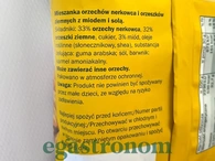 Горішки мікс арахісу та кеш'ю з сіллю та медом Алесто Alesto 200g 24шт/ящ. Зображення №2