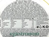 Печиво шоколад та апельсин Тіволі Тін Tivoli Tin dark chocolate&orange 150g 24шт/ящ. Зображення №2