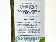 Олія оливкова з базиліком Моніні Monini 250ml 6шт/ящ. Зображення №2