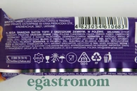 Батончик шоколадний з арахісом та ірисом тофі Мега Шарзан Лукас Lukas Mega Sharzan 40g 24шт/ящ. Изображение №2