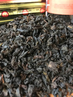 Чорний ароматизований чай Саусеп чорний Пекое, уп. 500 г. Зображення №2