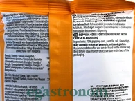 Попкорн з сиром мікрохвильовий Могі Mogyi MicroPOP cheese 100g 50шт/ящ. Изображение №2