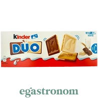 Печиво дуо Кіндер Kinder duo 150g 12шт/ящ