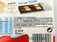 Печиво дуо Кіндер Kinder duo 150g 12шт/ящ. Зображення №2