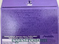 Печиво брауні Мілка Milka choco brownie 150g 13шт/ящ. Зображення №2