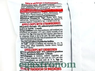 Чипси яблучні з полуницею Гарден Гадз Garden Gadz 40g 20шт/ящ. Изображение №2