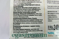 Пішманіє (халва) повітряна з фісташками Сахіноглу Sahinoglu 240g 12шт/ящ. Зображення №2