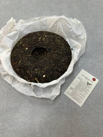 Бінг-ча Рисовий Шу Пуер 2024 рік 357 г. Зображення №2