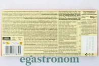 Шоколад молочний кранчі та арахісова паста Шогеттен Schogetten crunchy peanut butter 100g 15шт/ящ. Изображение №2