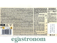 Шоколад молочний макадамія та печиво Шогеттен Schogetten 100g 15шт/ящ. Изображение №2
