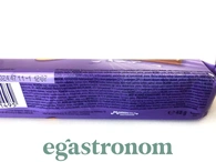 Вафлі в молочному шоколаді лео гоу Мілка Milka leo go 48g 32шт/ящ. Изображение №2