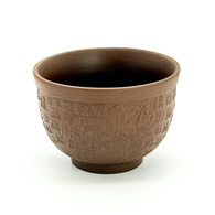 Набір 6 піал «Таньга» (світлий), 160 мл. Изображение №3