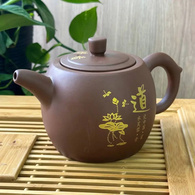 Чайник глиняний 1000 мл «Мудрість». Зображення №2