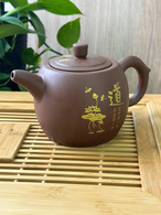 Чайник глиняний 1000 мл «Мудрість». Зображення №4