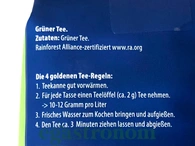 Чай зелений класичний Вестмінстер Westminster 250g 21шт/ящ. Зображення №2 Чай зелений класичний Вестмінстер Westminster 250g 21шт/ящ. Зображення №2