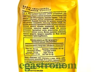 Вафлі зі смаком кокосу Молінеро Molinero 200g 10шт/ящ. Зображення №2