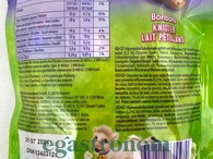 Цукерки з молочним кремом та стріляючими цукерками Мілка Milka bonbons 86g 26шт/ящ. Изображение №2