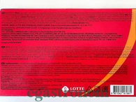 Печиво шоколадне Чоко Пай Choco Pie 168g (6*28g) 8пач/ящ. Зображення №2