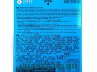 Печиво соломка в білій шоколадній глазурі з мигдалем Пеперо Лотте Lotte Pepero 32g 40шт/ящ. Зображення №2