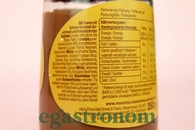 Десертна паста Твікс Twix 350g 6шт/ящ. Зображення №2