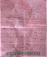 Цукерки Хелло Кіті Релкон Relkon Hello Kitty 75g 12шт/пач 6пач/ящ. Зображення №2