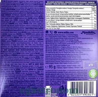 Цукерки шоколадні асорті Мілка Milka favourites 95g 16шт/ящ. Зображення №2