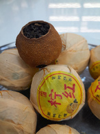 Дян-хун в лимоні 250 г. Зображення №4