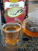 Чорний елітний чай Золотий Мао-Фенг "Стара слива" 250 г. Изображение №4