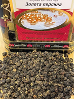 Елітний китайський чай Золота перлина 250 г. Изображение №2