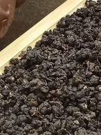 Бурштиновий оолонг, Тайвань, уп.500 г. Изображение №2