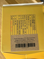 Пуер прес 10*8г Шен Баньчжан Нефритовий Дракон, тонкі слайси. Зображення №2