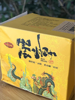 Пуер прес 10*8г Шен Баньчжан Нефритовий Дракон, тонкі слайси. Зображення №4