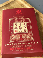 Габа пуер Шу Менхай 200 г. Зображення №2