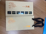 Набір Шен пуер Перлина дракона 18 шт. Зображення №2