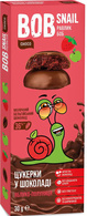 Цукерки натуральні шоколадні яблуко-полуниця Равлик Боб Bob snail 30g