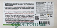 Шоколад Дубайський з фісташкою Антепія Antepya 190g 10шт/ящ. Зображення №2