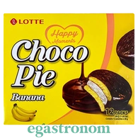 Печиво шоколадне з банановою начинкою Чоко Пай Choco Pie 336g (8*12, 28g) 8пач/ящ