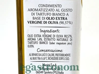 Олія оливкова з білим трюфелем Моніні Monini 250ml 6шт/ящ. Изображение №2